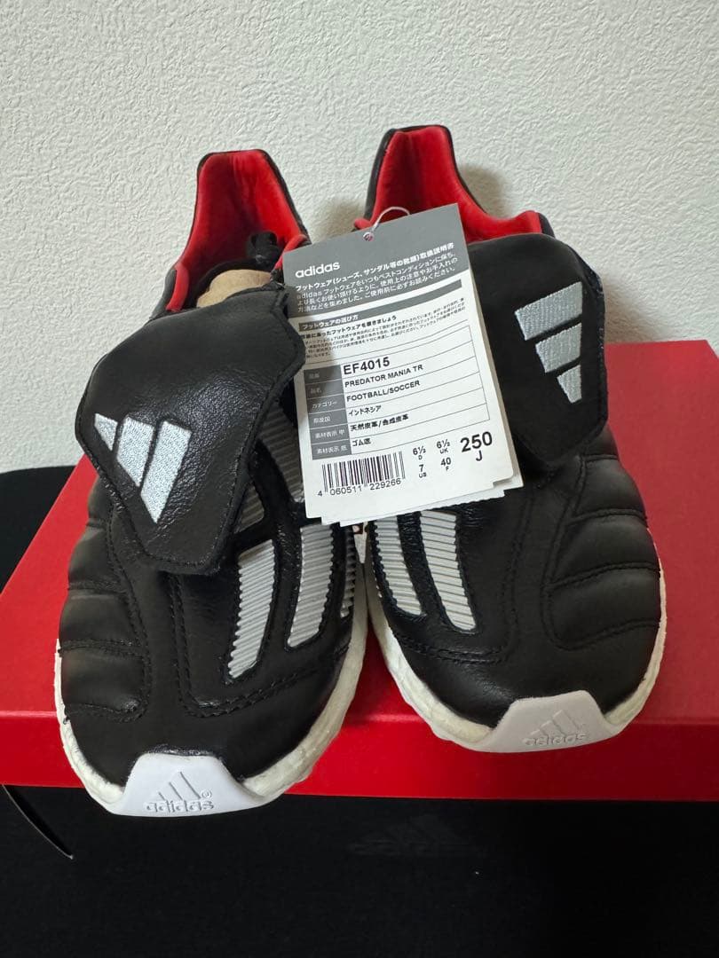 シューズ adidas Predator Mania TR