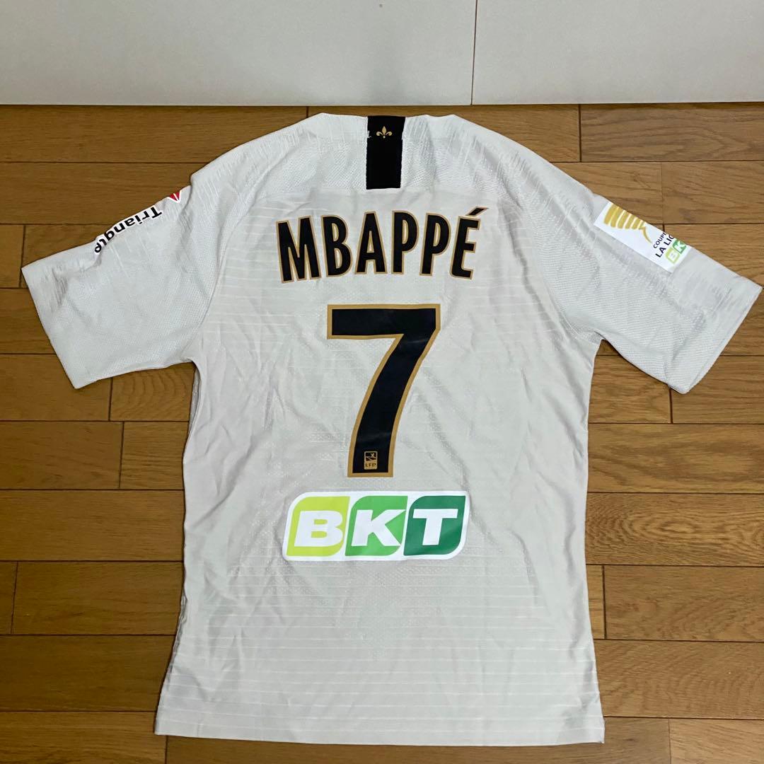 新品　NIKE　PSG　パリサンジェルマン　フランス代表　エムバペ　ユニフォーム