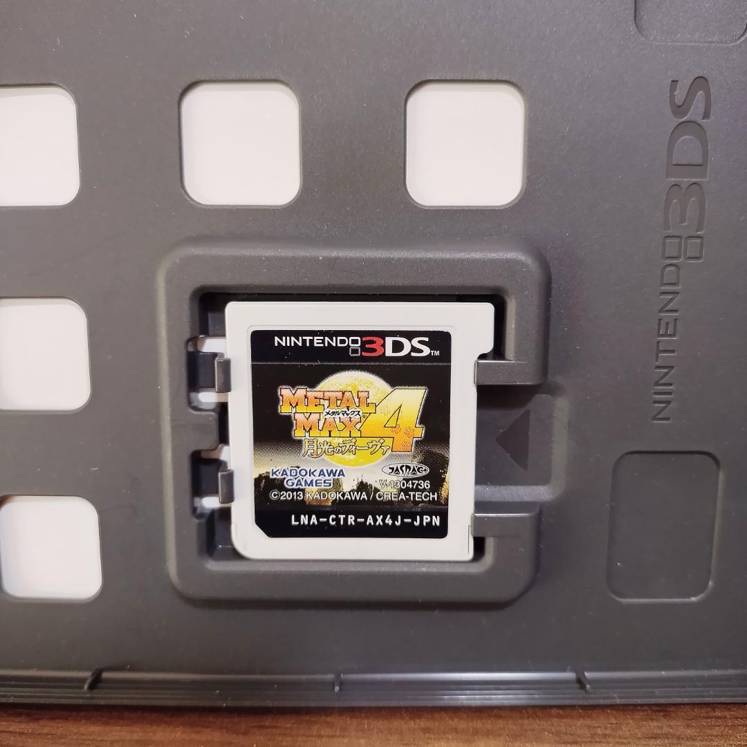 メタルマックス4(L MAX) 月光のディーヴァ 3DS ゲームソフト