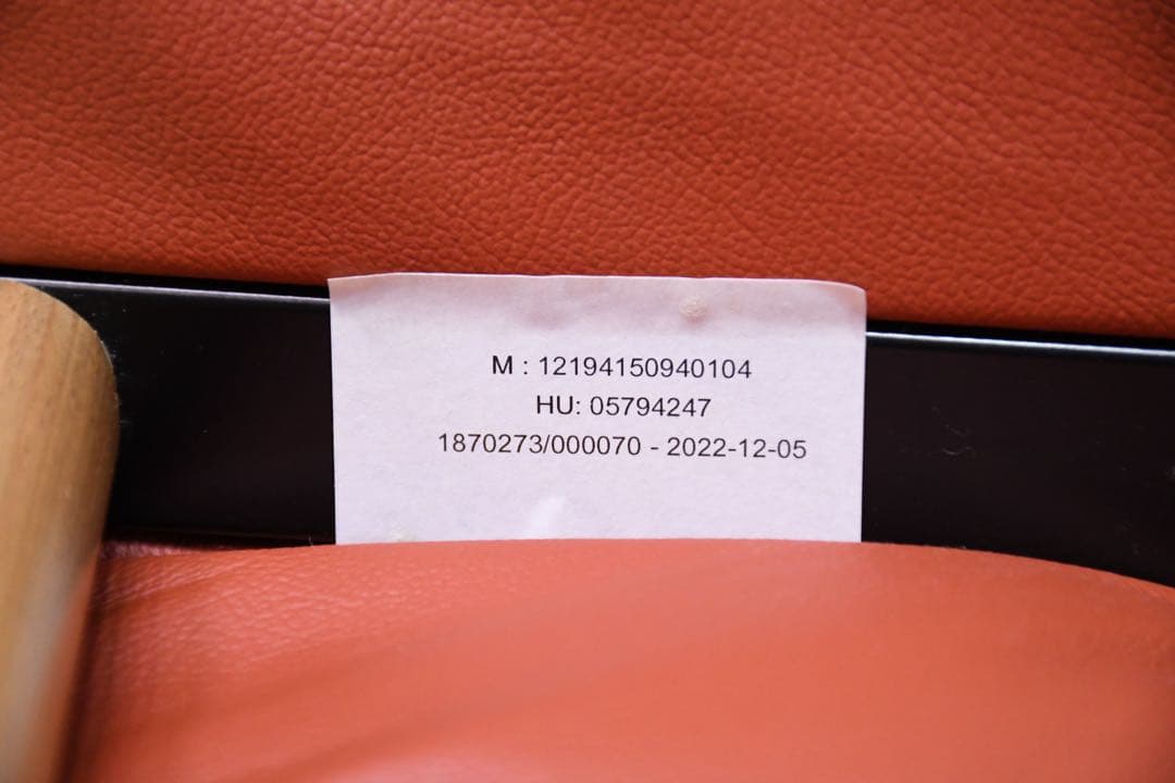 EJC10 美品 エコーネス ストレスレスチェア サンライズ M オットマン