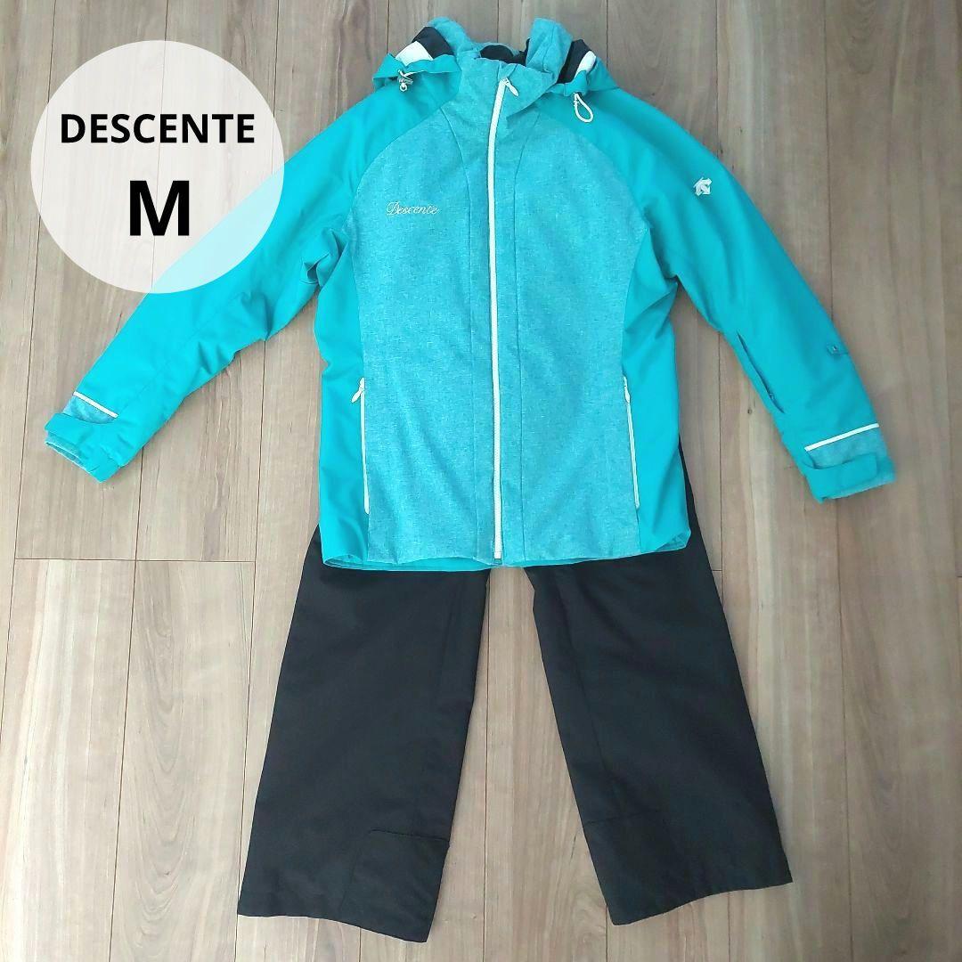 DESCENTE スキーウェア 女性用 グリーン 上下セット M