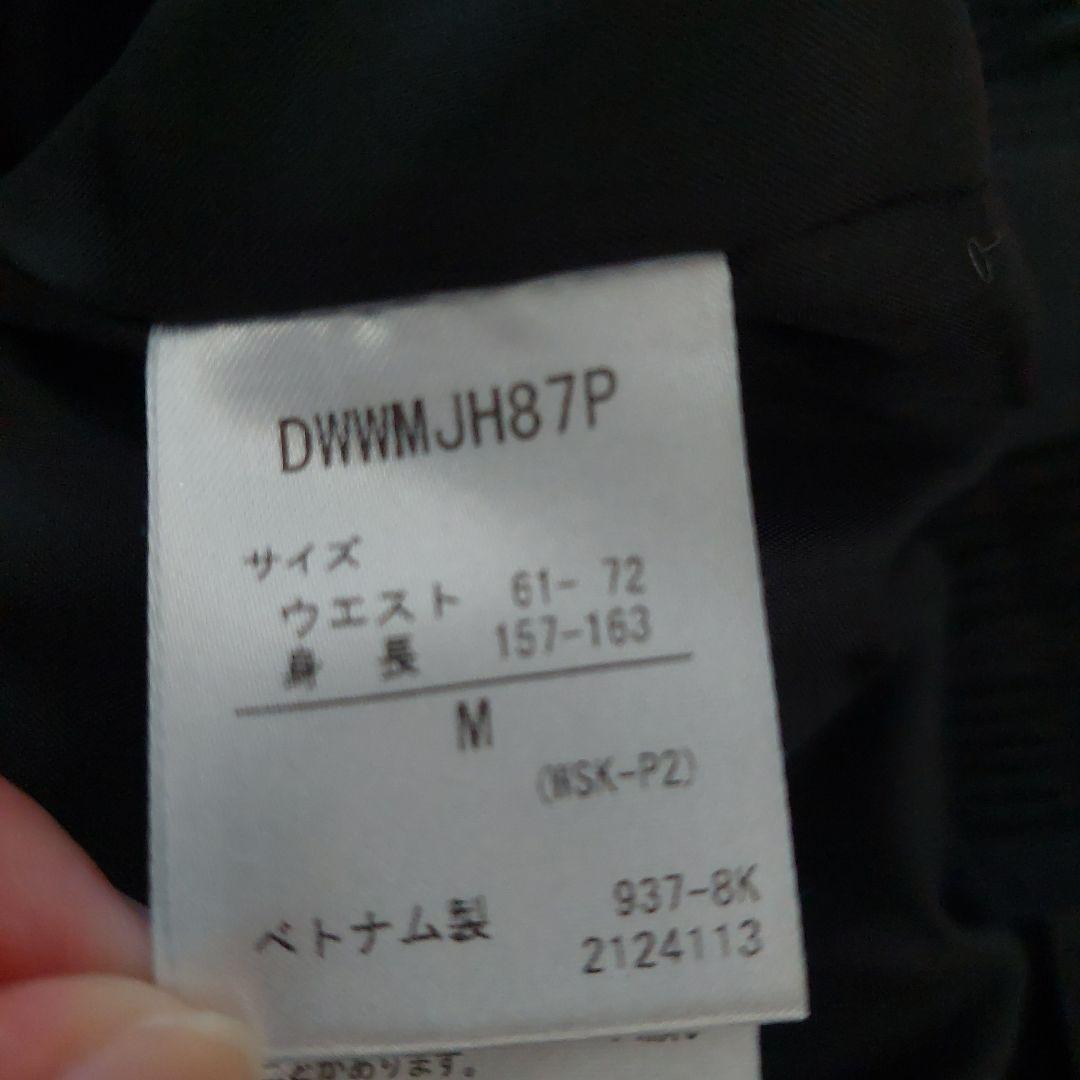 DESCENTE スキーウェア 女性用 グリーン 上下セット M