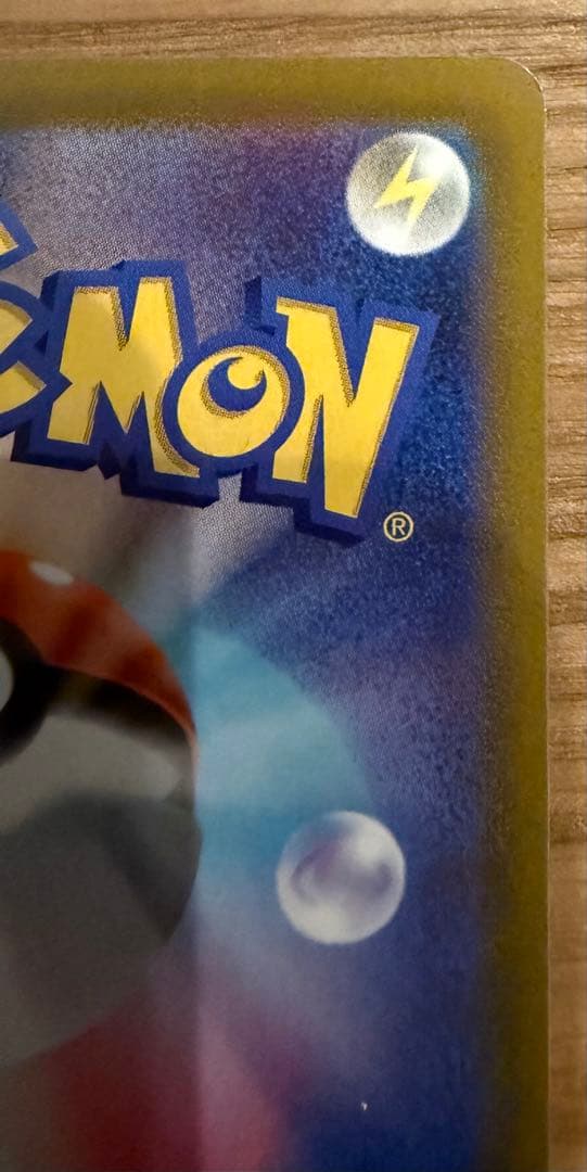 サーナイトex SAR キルリア AR ラルトス AR セット