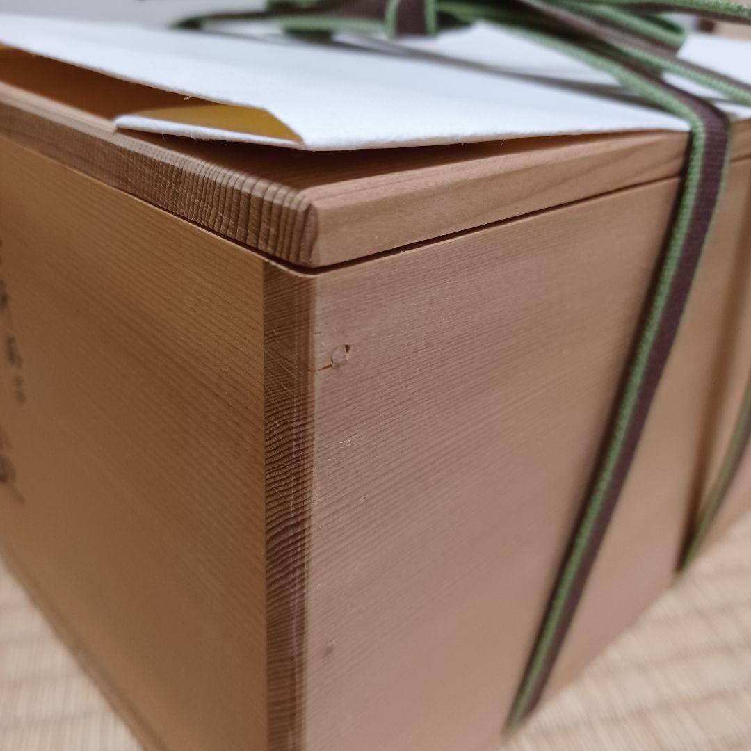 桐透　手付　莨盆　鵬雲斎好　裏千家　茶道具　木製　⑬