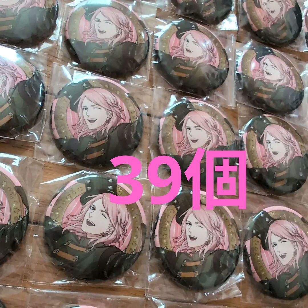 ボーイフレンド（仮）泉愛之丞　缶バッジ