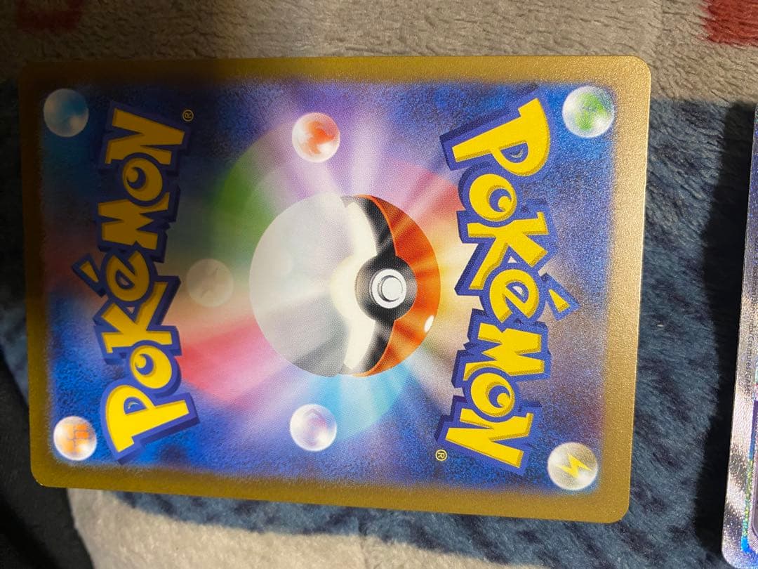 ポケモンカード 8枚セット ホロ・ウルトラレア