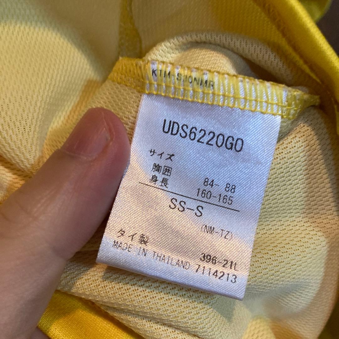 ガンバ大阪　2022年　東口順昭　GK ユニフォーム