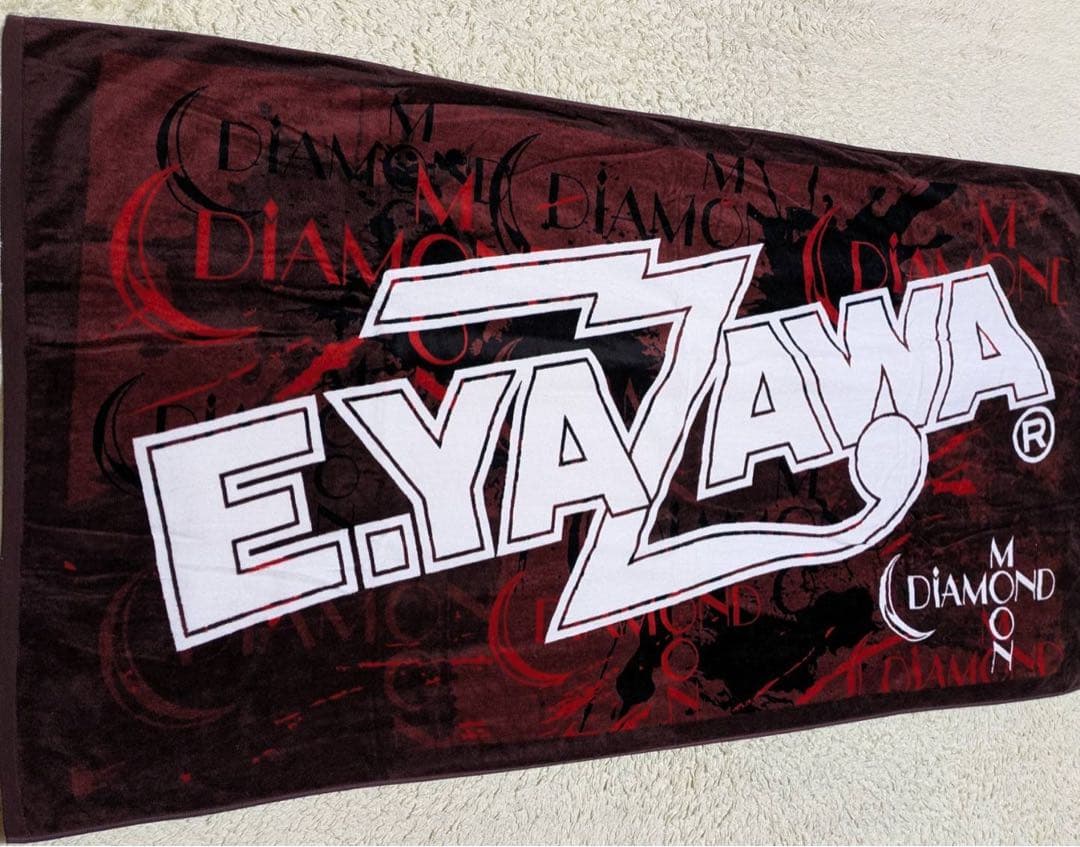 矢沢永吉SBTタオル　DM特典タオル　アート　希少　入手困難品