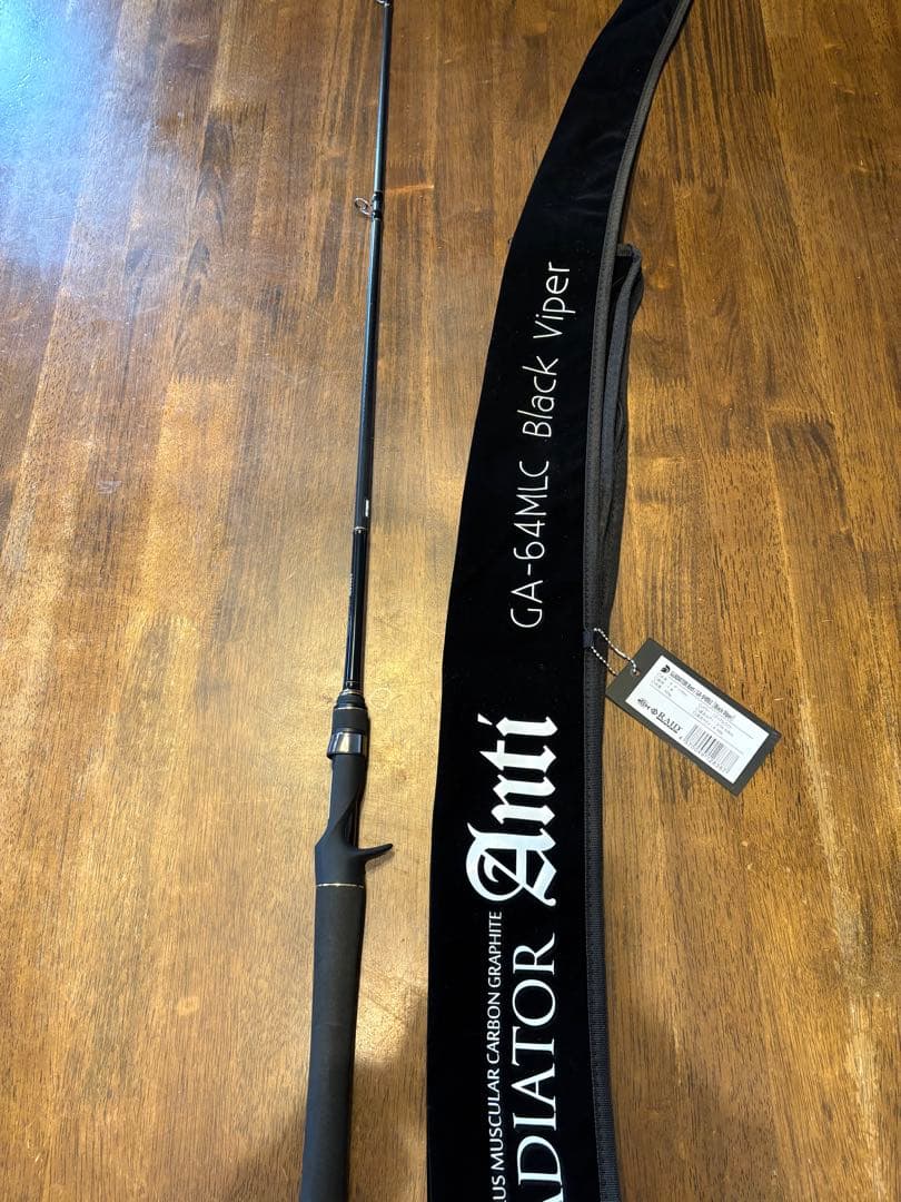 （美品）レイドジャパン　グラディエーターアンチ ブラックバイパー