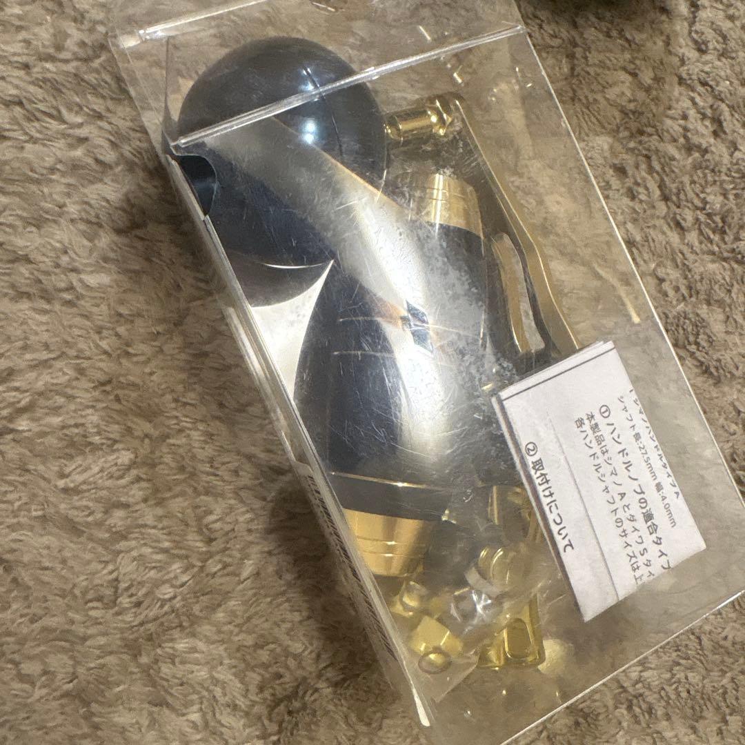 トミー　リール3つ