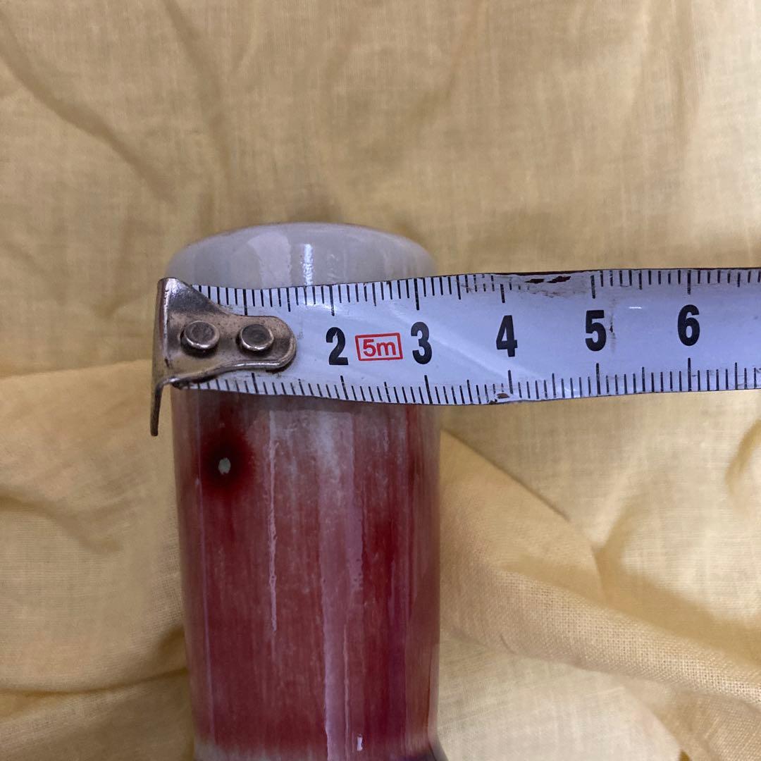 【皇室献上作家・共箱栞付】孔雀窯 松山雅英 花入 花瓶 窯変釉 陶芸 美術品