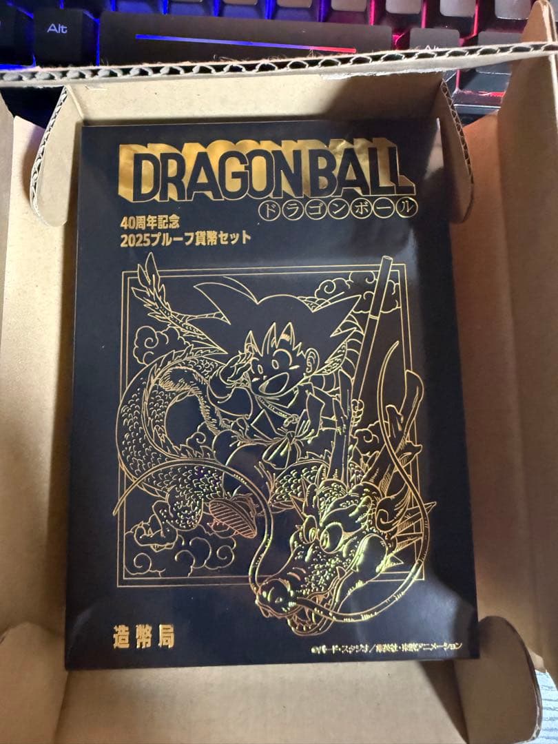ドラゴンボール 40周年記念 2025セット