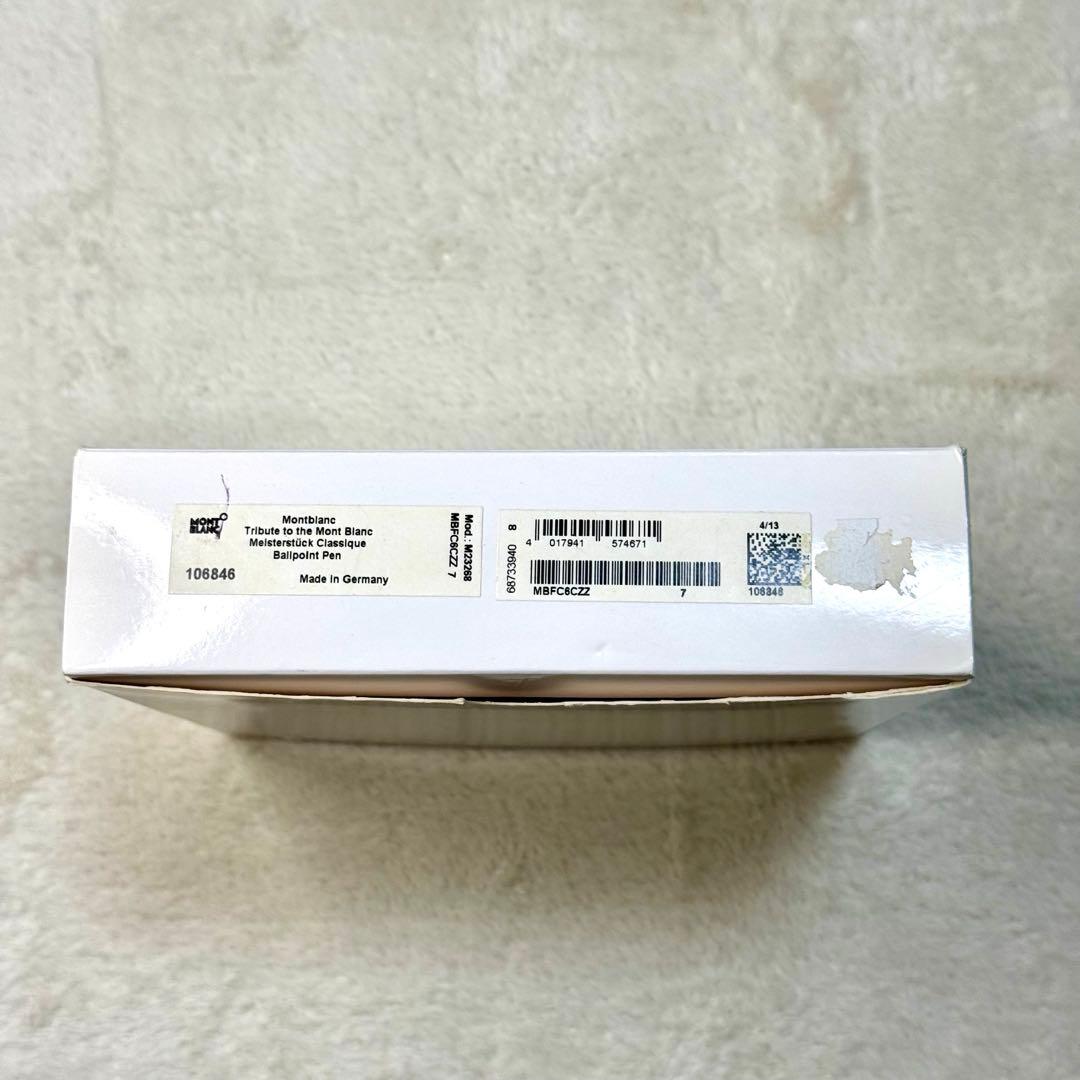 美品☆ マイスターシュテュック トリビュート・トゥ・ザ・モンブラン　ボールペン