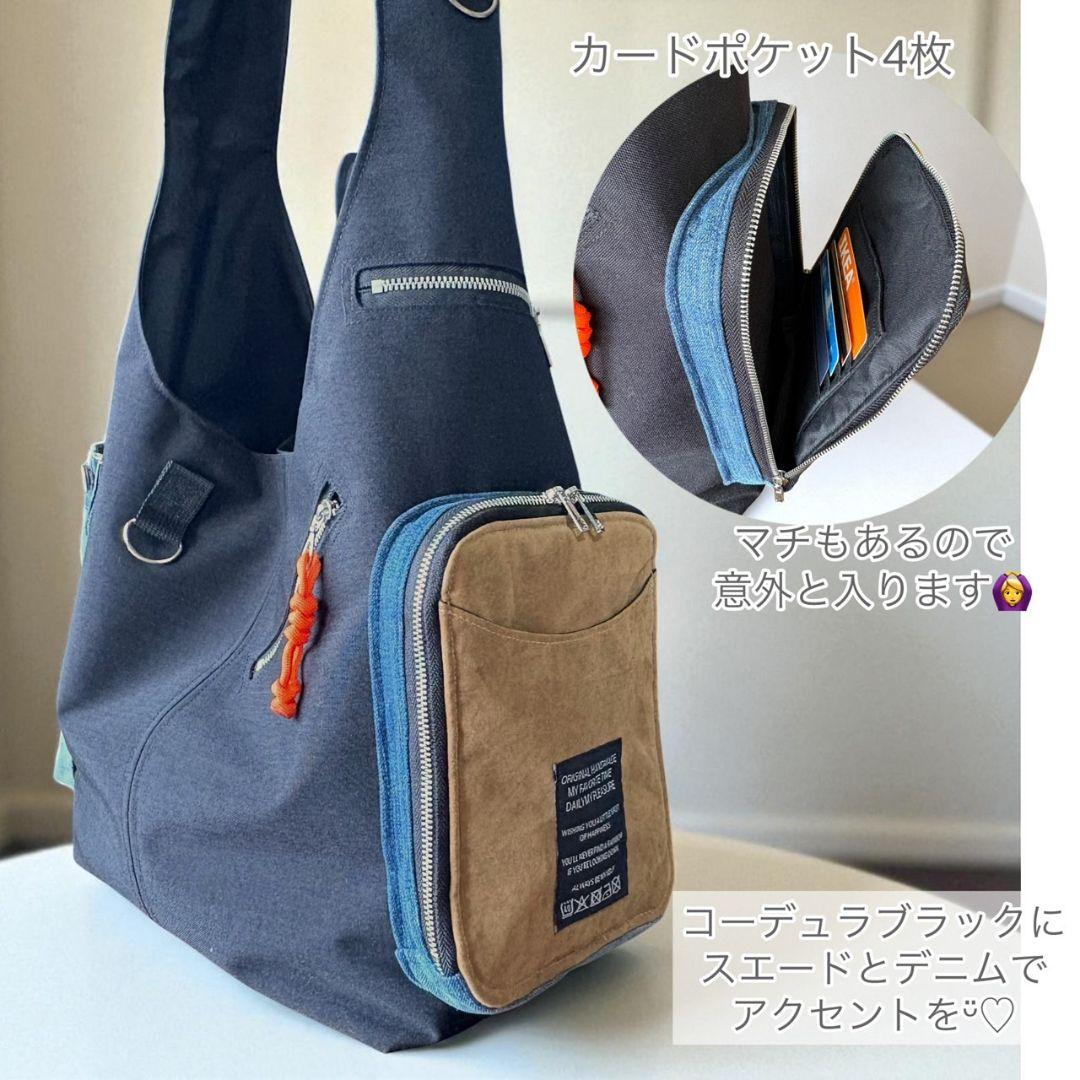 マルチポケット ショルダーバッグ／コーデュラブラック