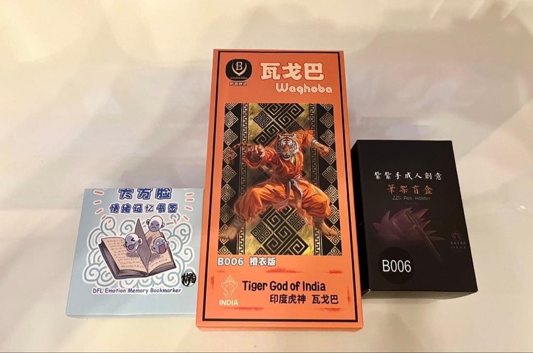 海外限定 s.h.figuarts ドラゴンボール スーパーサイヤ人2 孫悟空