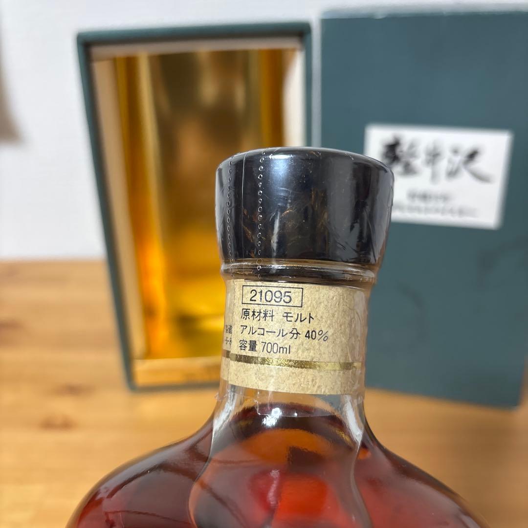 軽井沢15年 モルトウイスキー 国産 ウイスキー 古酒 メルシャン 箱付❷
