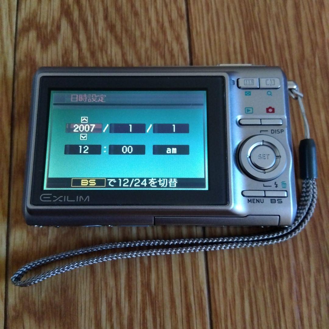 カシオ EXILIM EX-Z75 デジカメ　シルバー