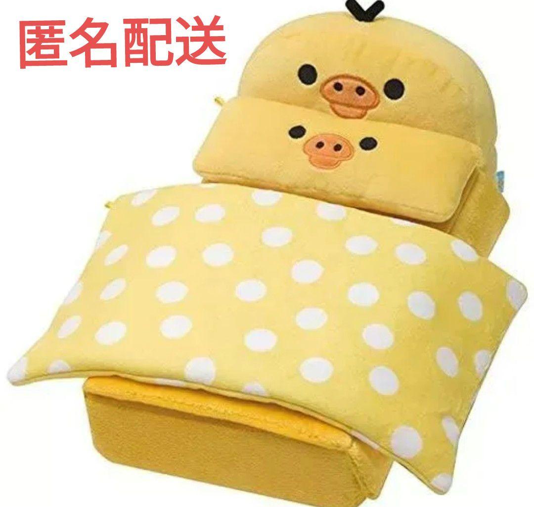 レア！新品未開封 リラックマ リラックローゼット♪キイロイトリ ベッド