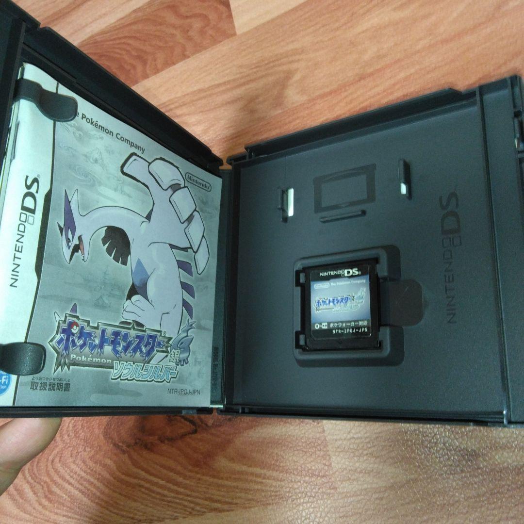 ポケモン銀(ソウルシルバー)＋ポケウォーカー
