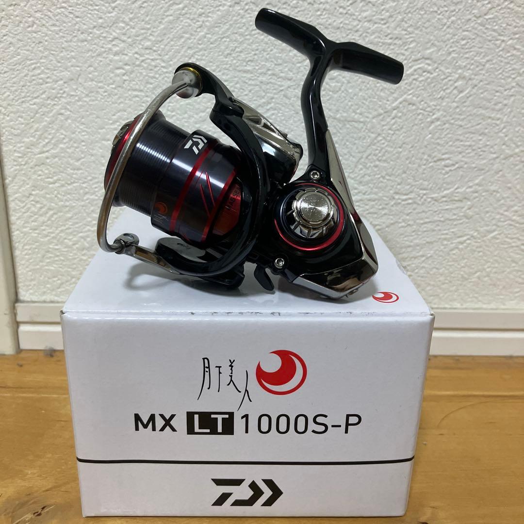 月下美人MX LT1000S-P