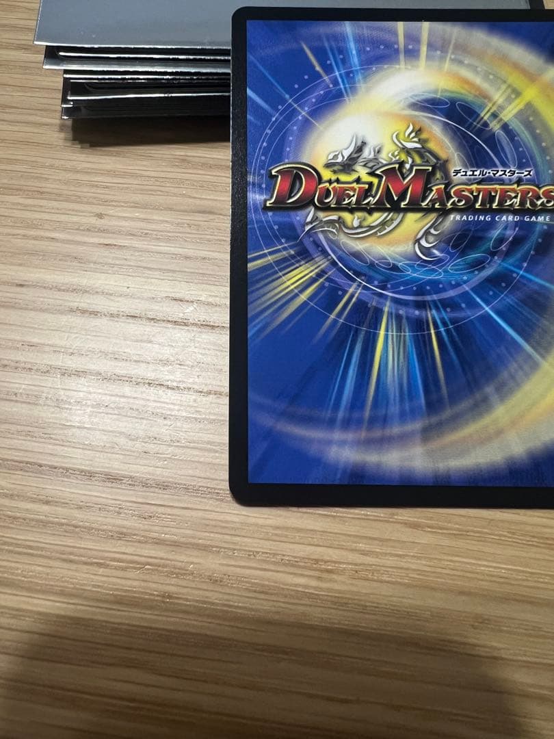 にじさんじ 精霊龍王メルヴェイユ SR シークレット サイン フレンEルスタリオ