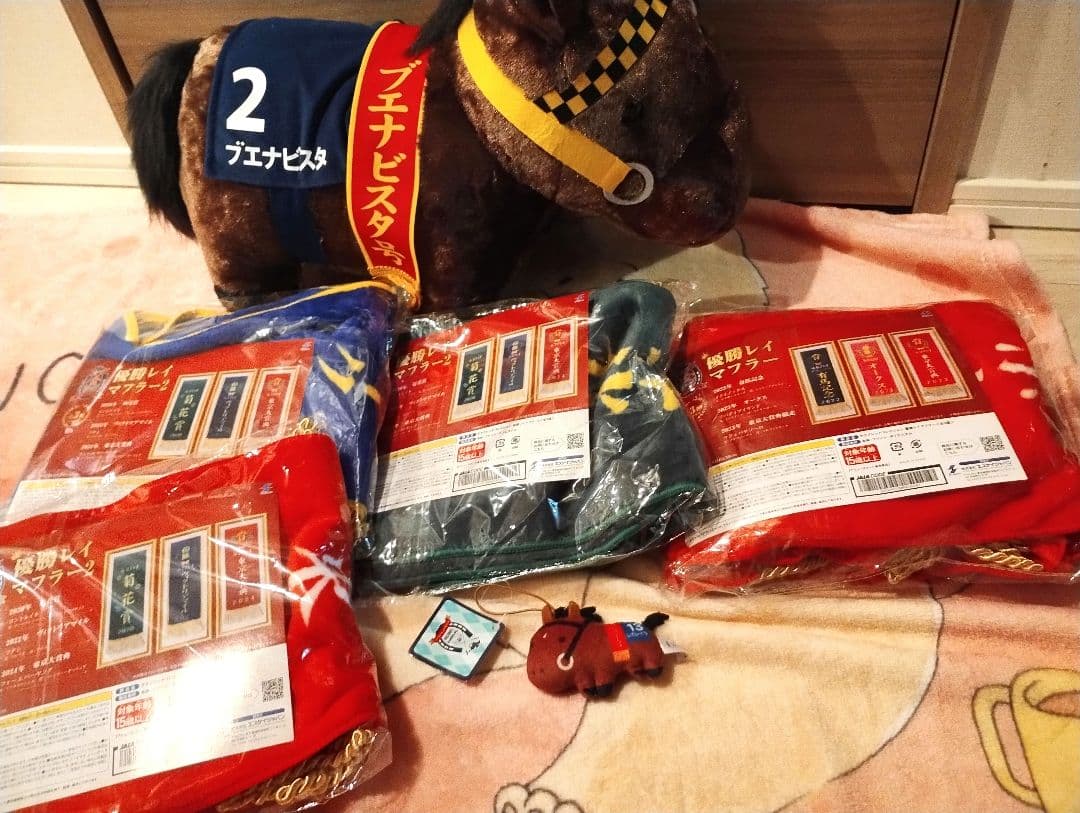 ブエナビスタ ぬいぐるみ 競馬マフラータオル他まとめ売り 6点セット【16】