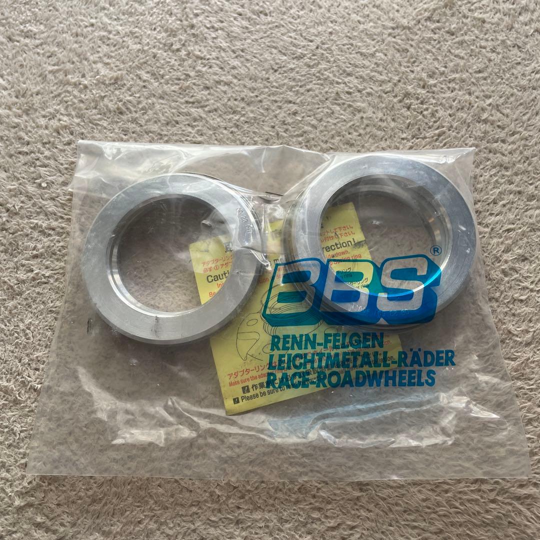 BBS RI-A 032はやさん専用