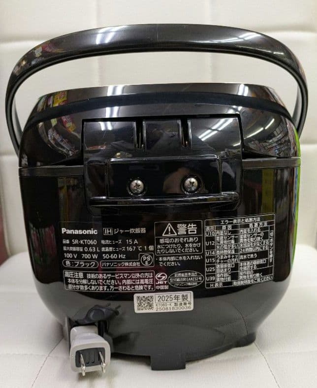 Panasonic IH炊飯器 SR-KT060-K