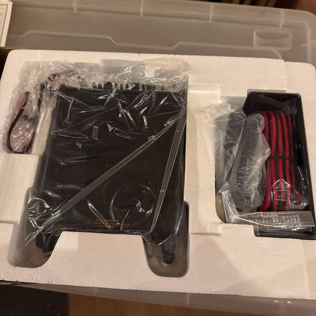 【新品未使用品】FT-8800 デュアルバンドFMトランシーバー