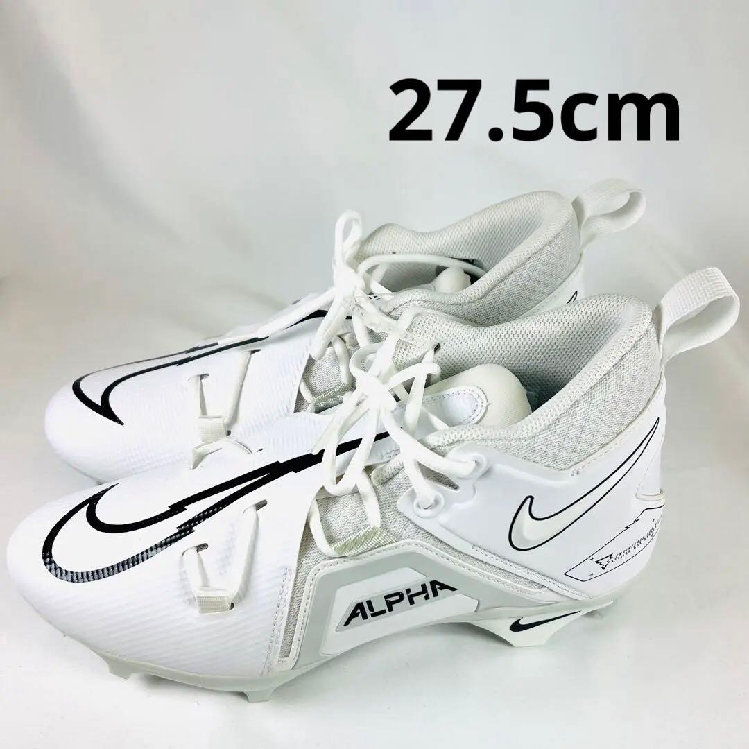 NIKE Alpha アルファ アメフト ポイントスパイク 白 27.5