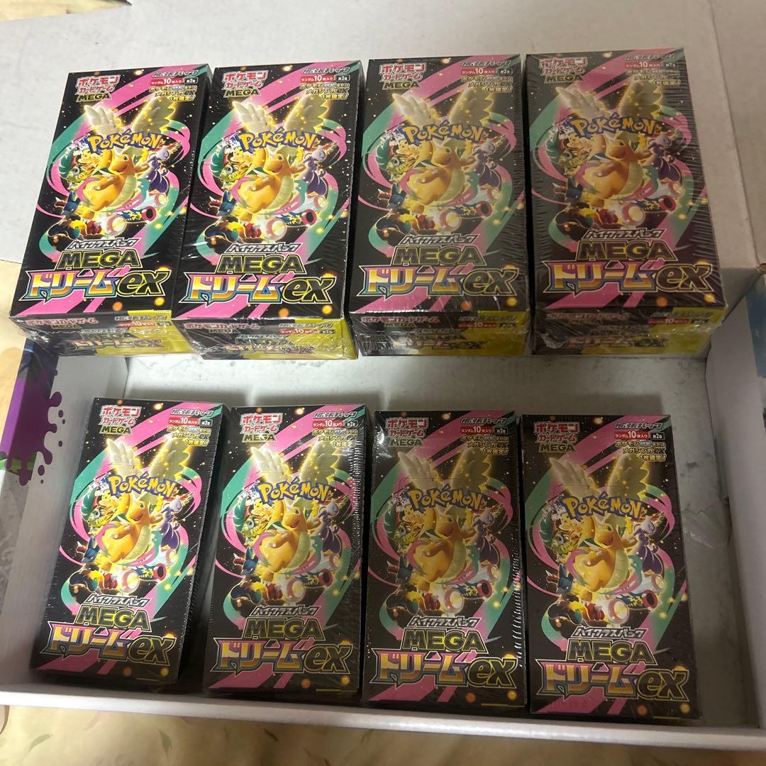 メガドリーム　シュリンク付き8box