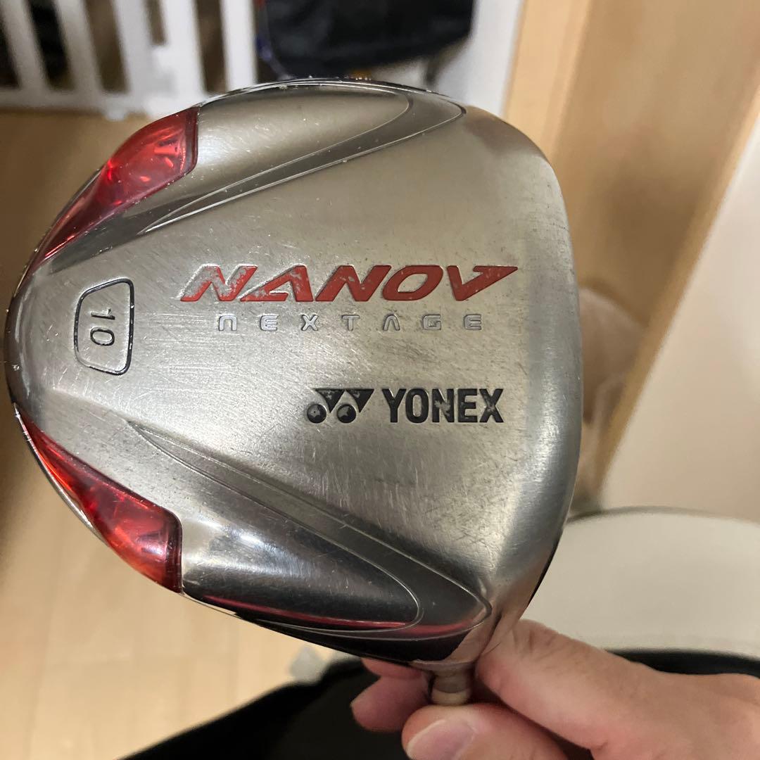 お買い得品！le coq キャディバッグ　クラブセット