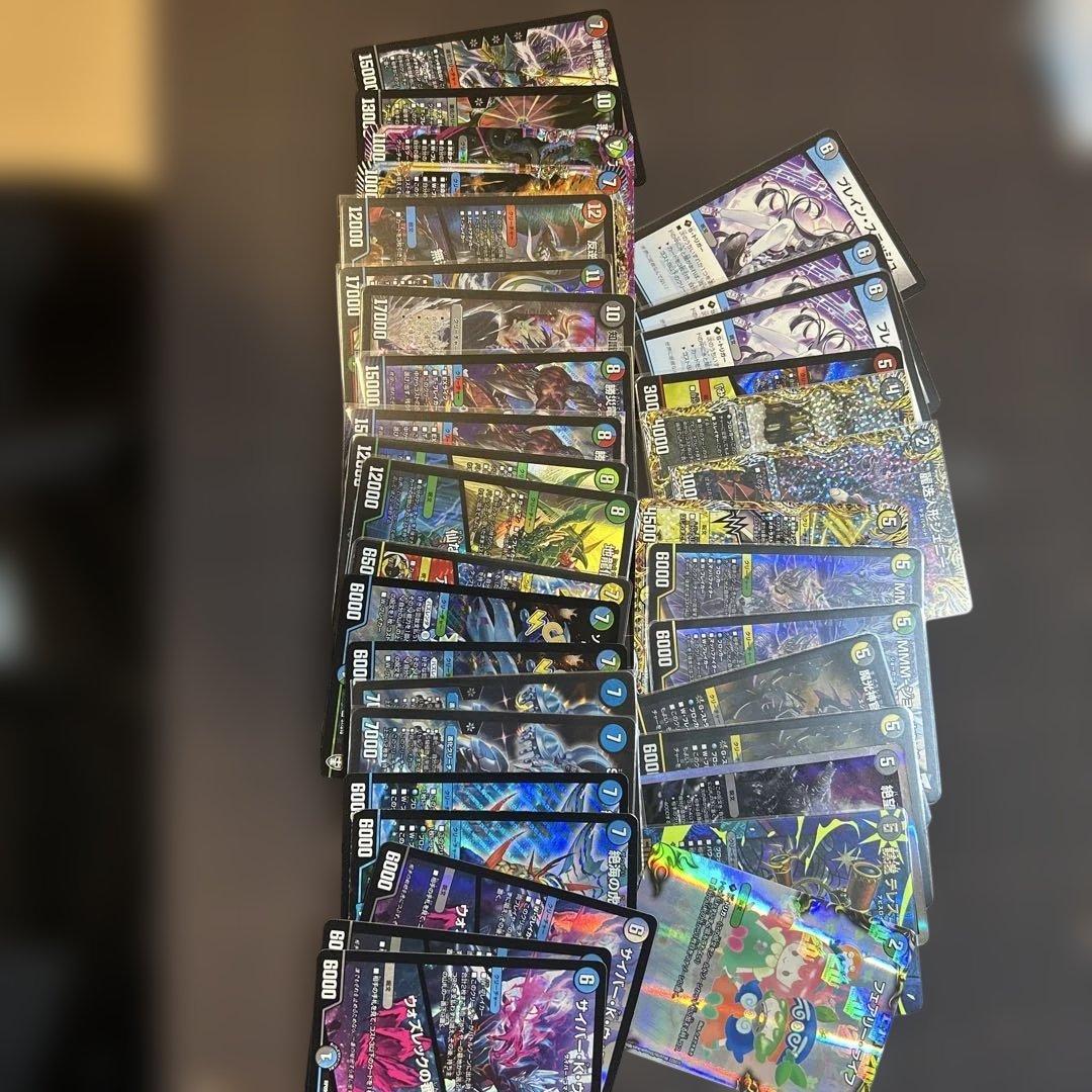 デュエルマスターズ カードセット