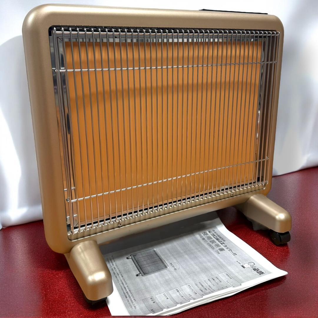 美品 サンルミエ E800L-TM3 遠赤外線暖房器 タイマー付 パネルヒーター