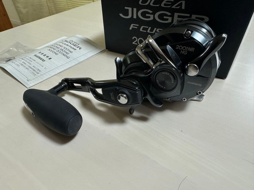 Ocea Jigger 2001NR HG オシアジガー