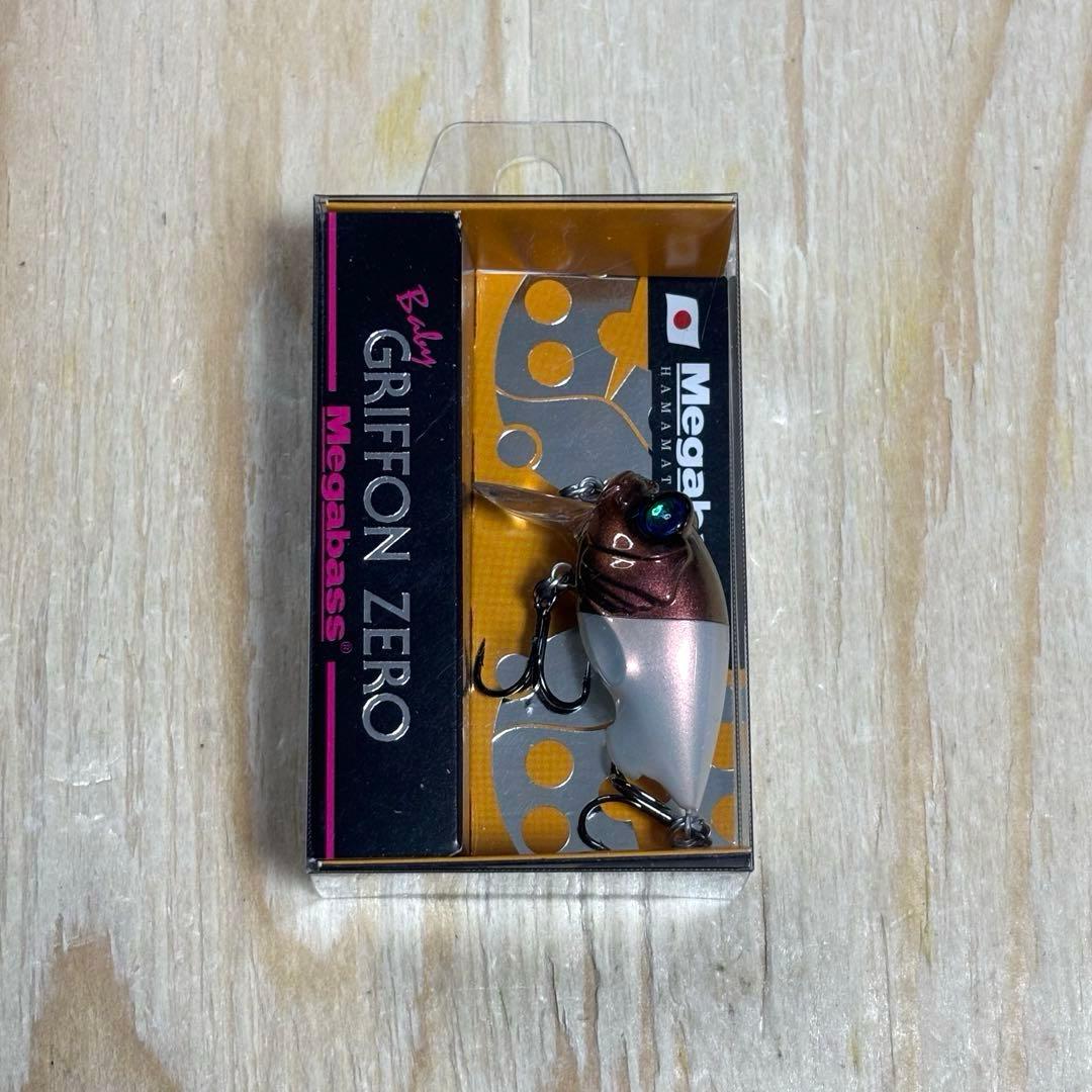 メガバス　ベイビーグリフォンゼロ
