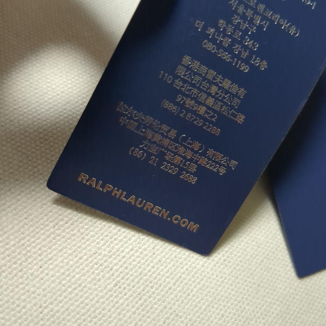 新品 POLO RALPH LAUREN オーバルバックル カーフスキン ベルト