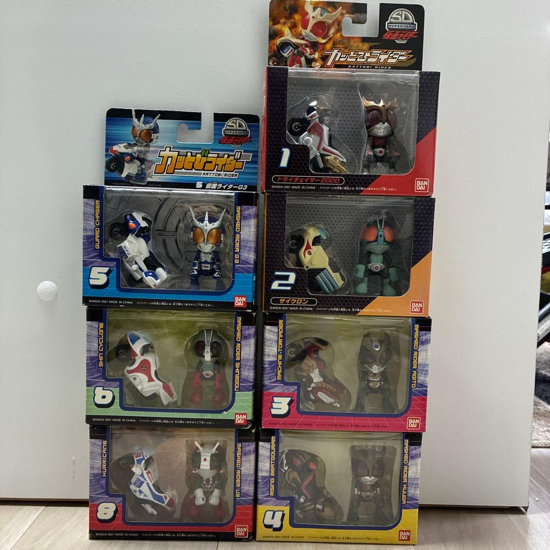 仮面ライダー カっとびライダー 7体セット