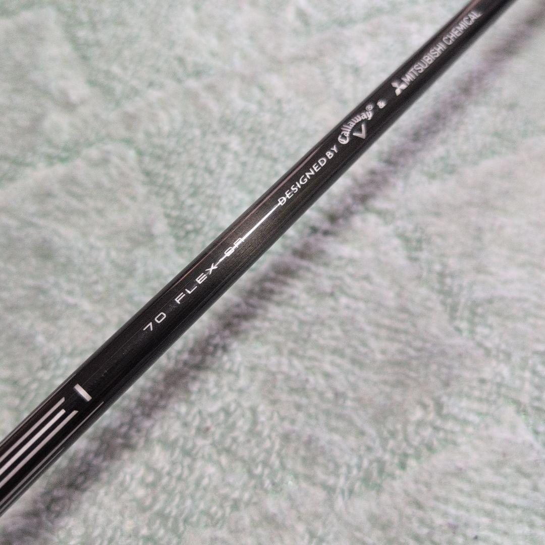 キャロウェイ APEX ユーティリティ