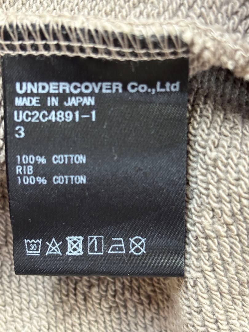 【値下げ】アンダーカバー SWEAT KEEP THE SUN BRAIN