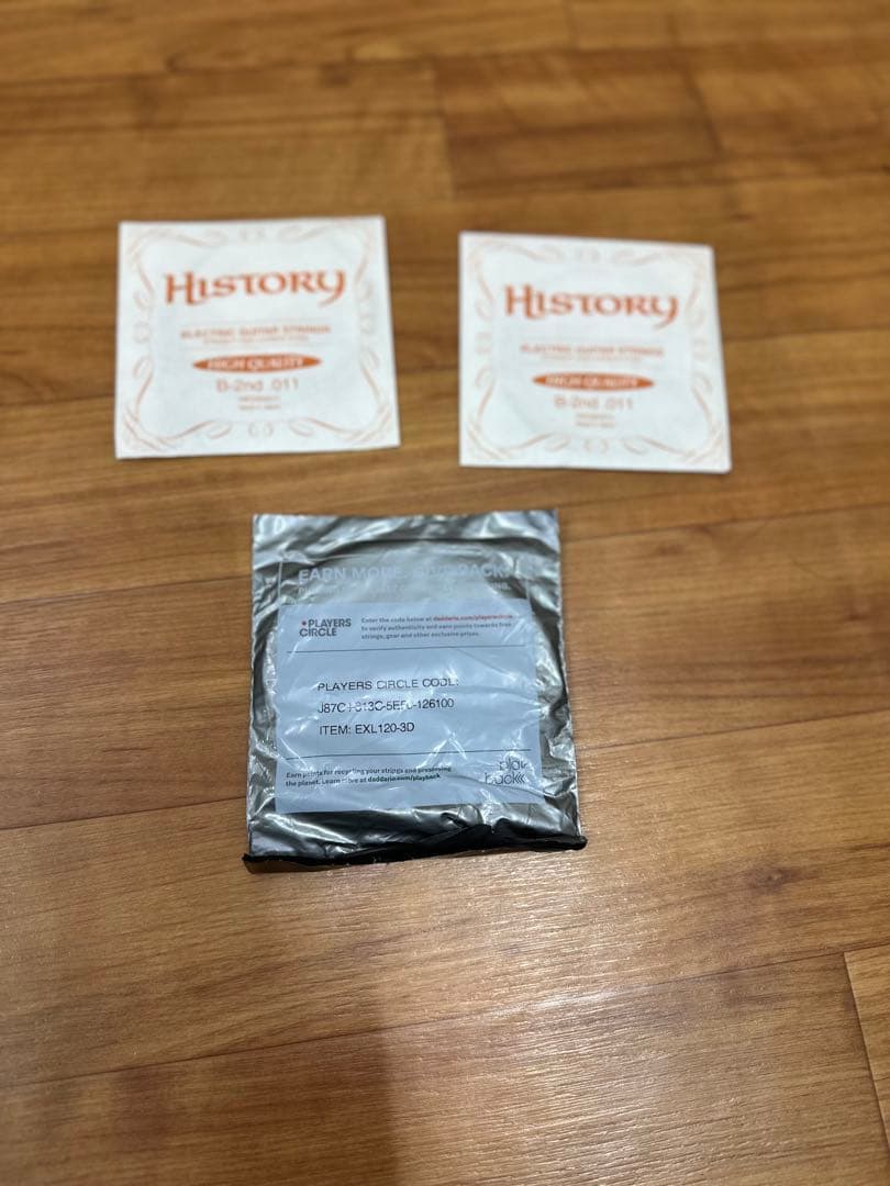 ギブソン Gibson Les Paul '50s Tribute 2016