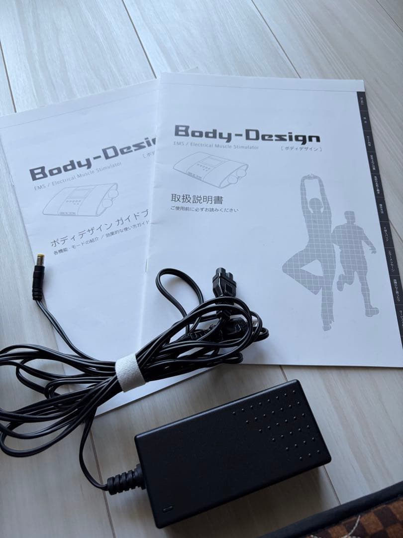 Body-Design（ボディデザイン）