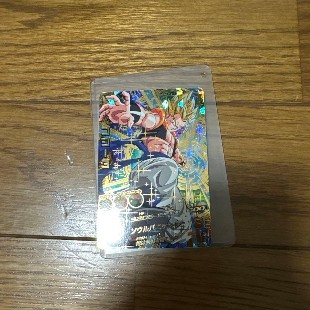 美品‼️ドラゴンボールヒーローズ HG5-23 ゴジータ