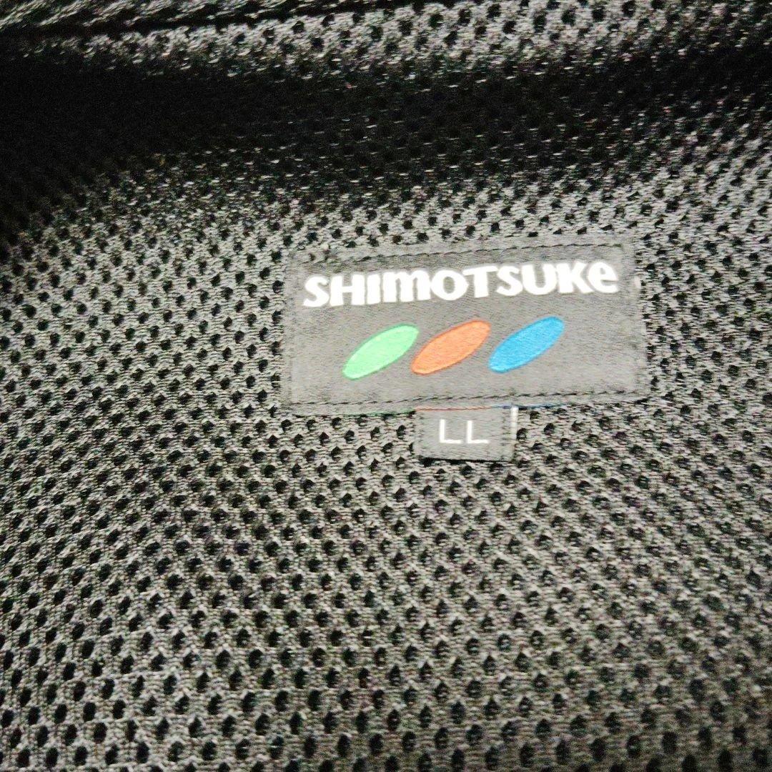 下野　シモツケ　SHIMOTSUKI NEO BLAD 鮎ベスト LL ブラック