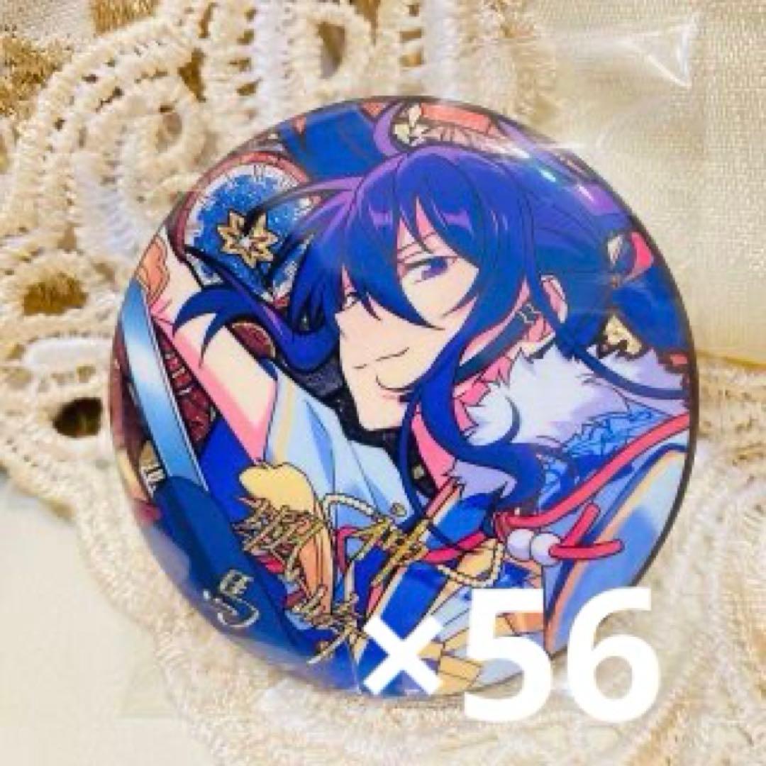 神崎颯馬 時光 缶バッジ