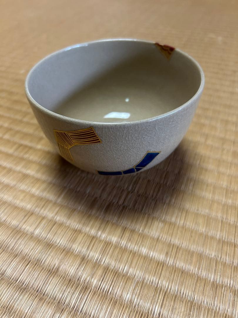【結茶盃 北村隆】茶碗 茶道具 和食器 骨董 九谷焼 共箱 茶器 陶器
