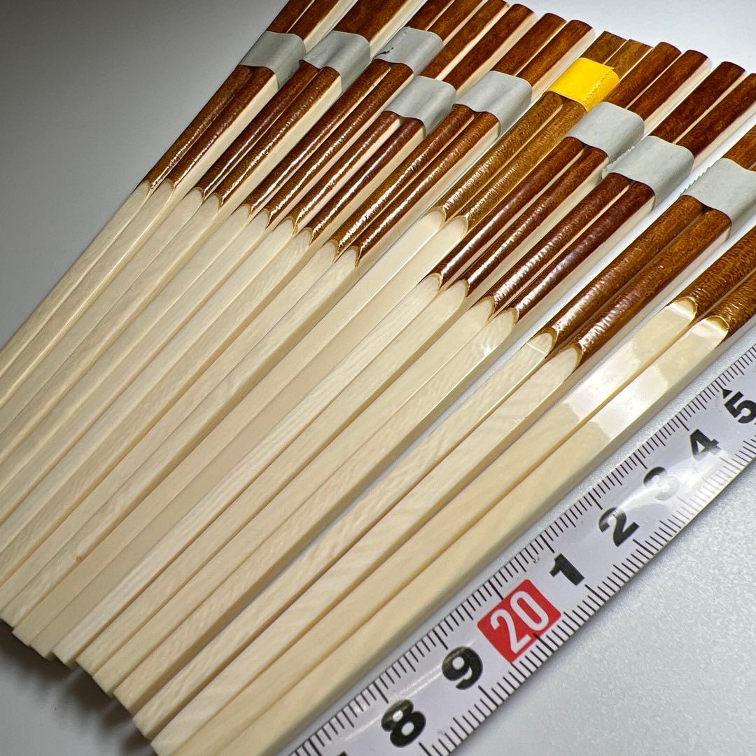 極上箸10膳　141g 東Y8-0109☆2F