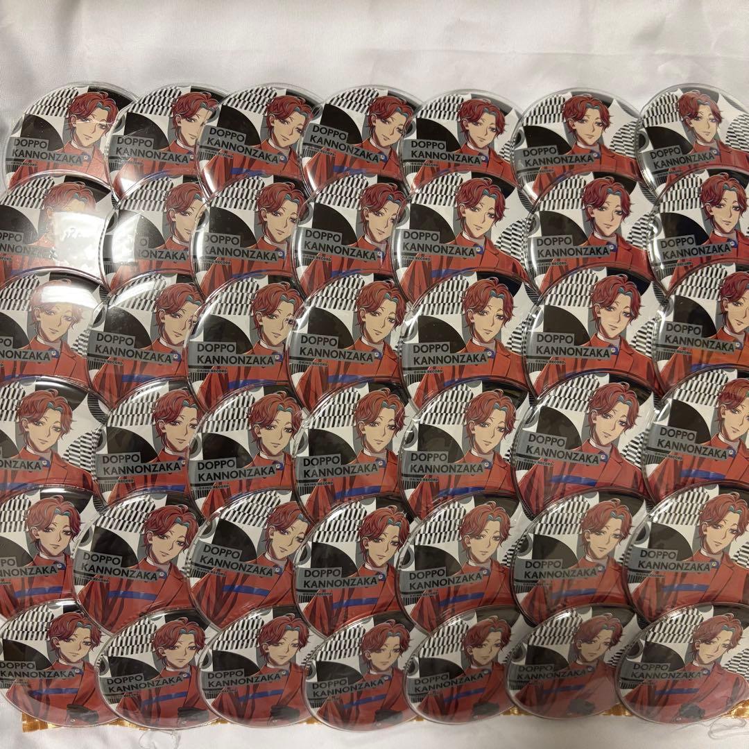 ヒプノシスマイク ヒプマイ 観音坂独歩 EW04 ew04 42個