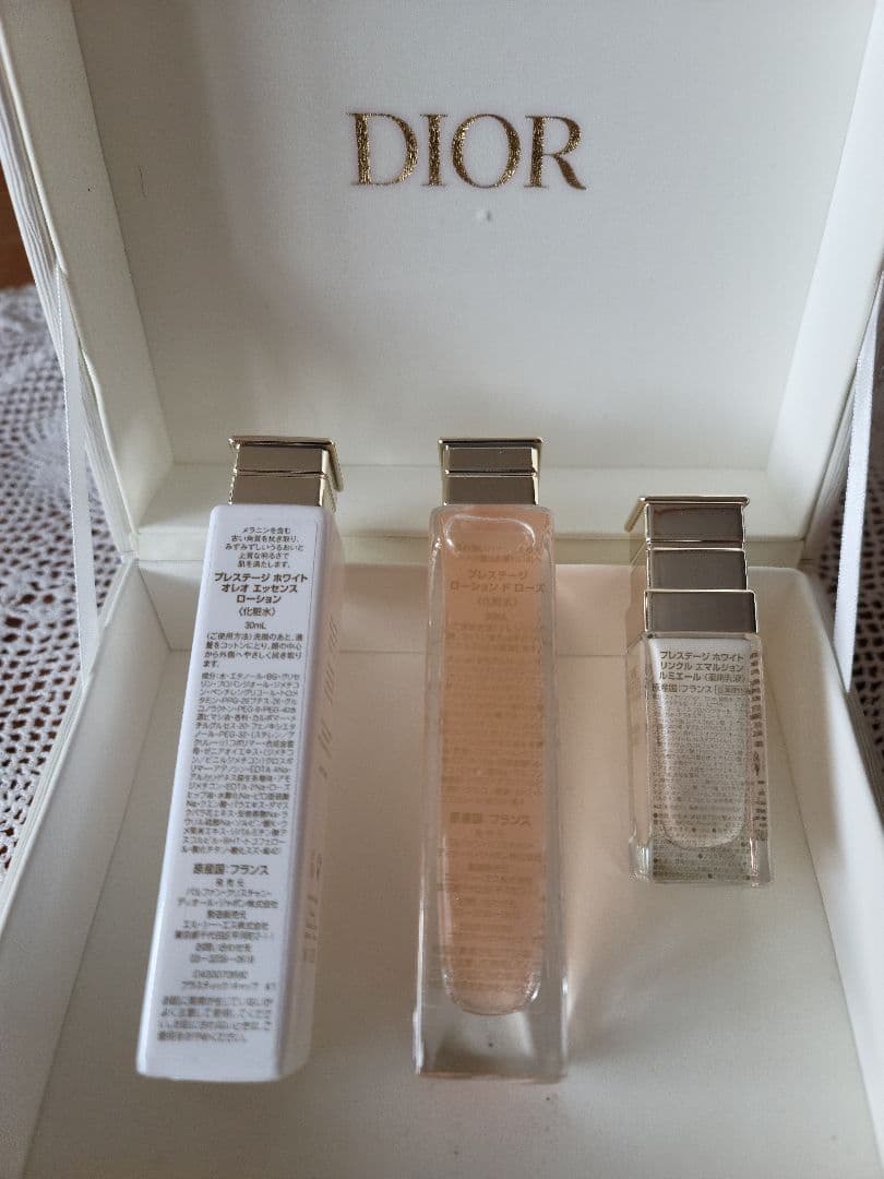 【新品】Dior プレステージ化粧水・乳液