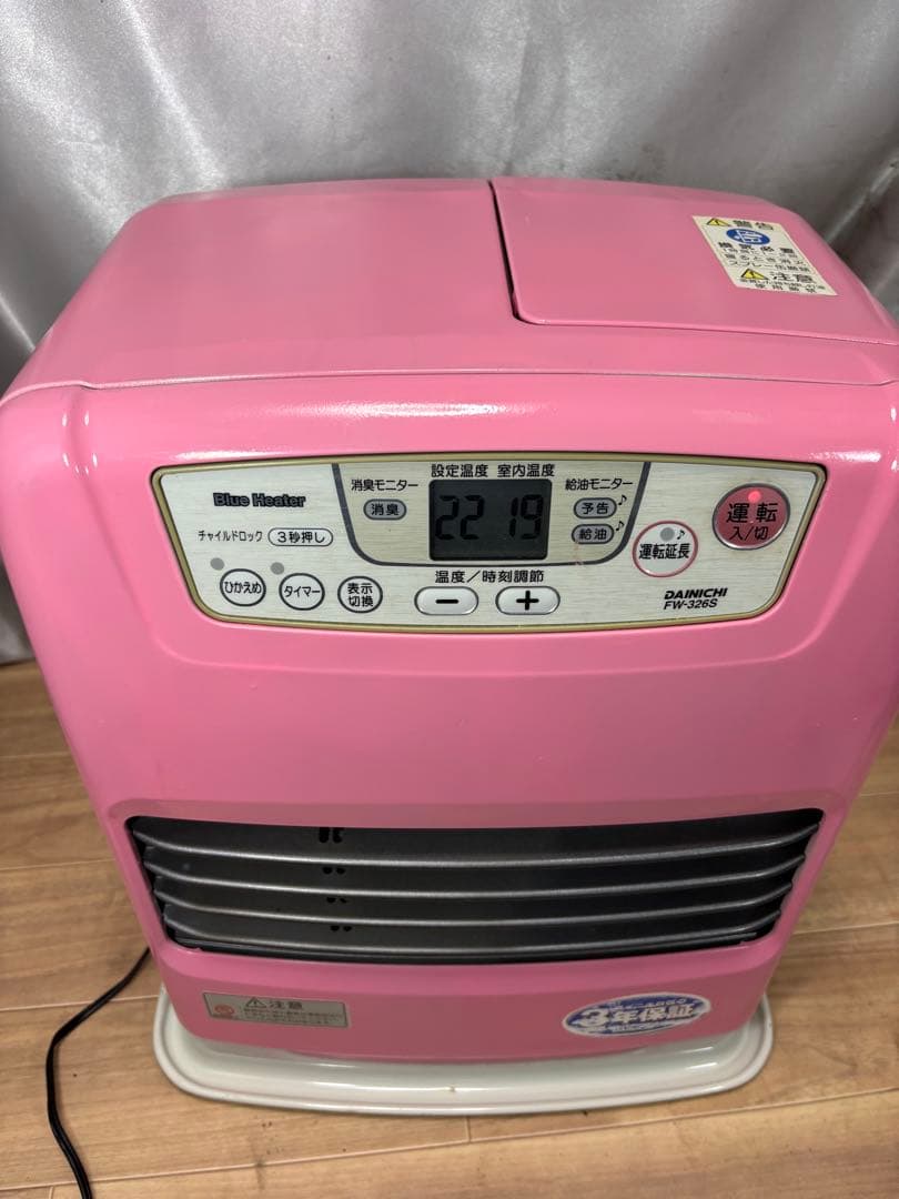 菅091 整備済　ダイニチファンヒーター　〜12畳